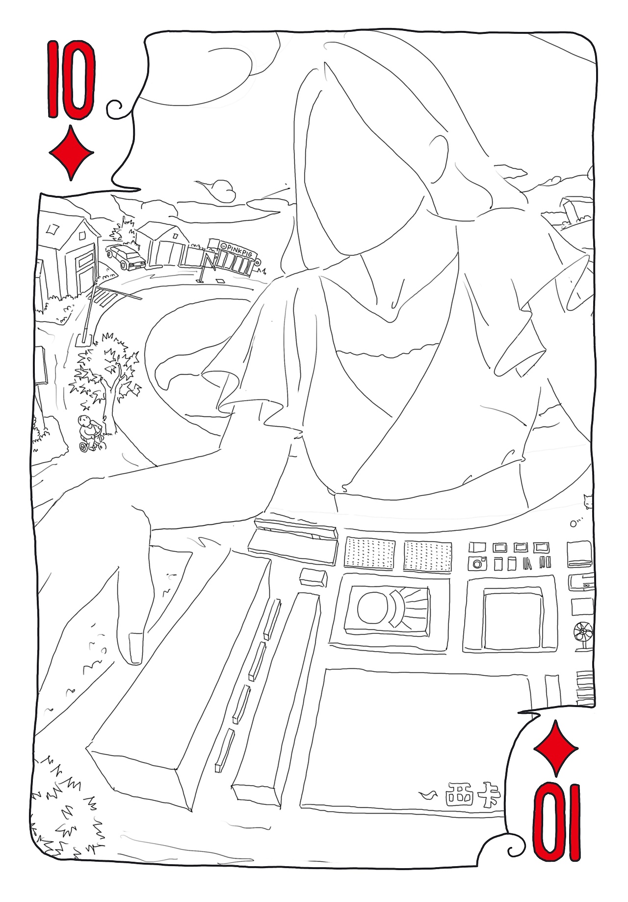 愚园故事店主系列之卡牌