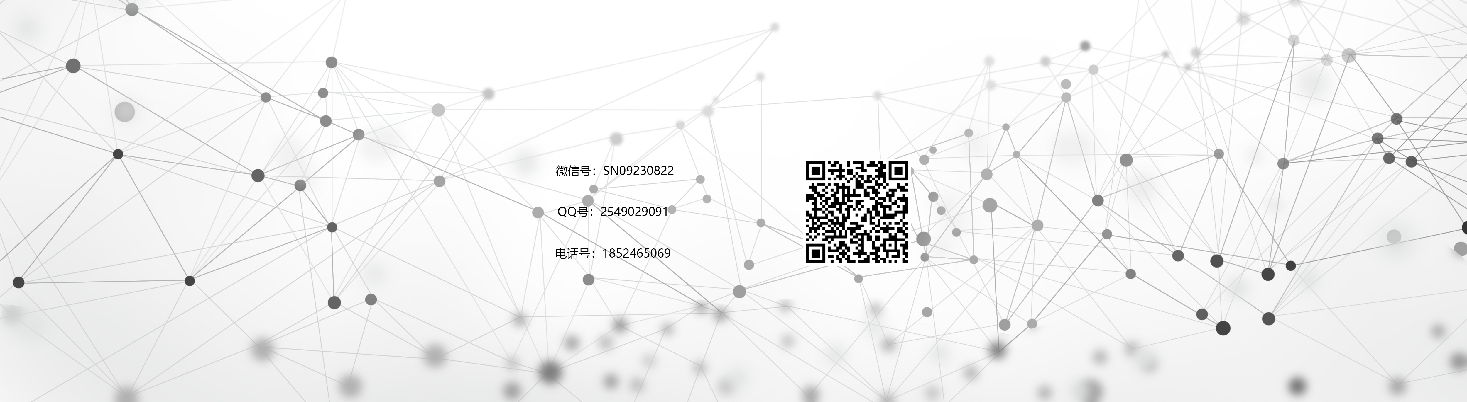 孫yue的個人主頁（封面預(yù)覽） - 主頁封面設(shè)置 - 站酷設(shè)計師孫yue原創(chuàng)素材 - 站酷ZCOOL