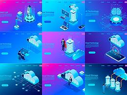 2.5D智能科技云计算远程IT技术通讯网页插画海报设计