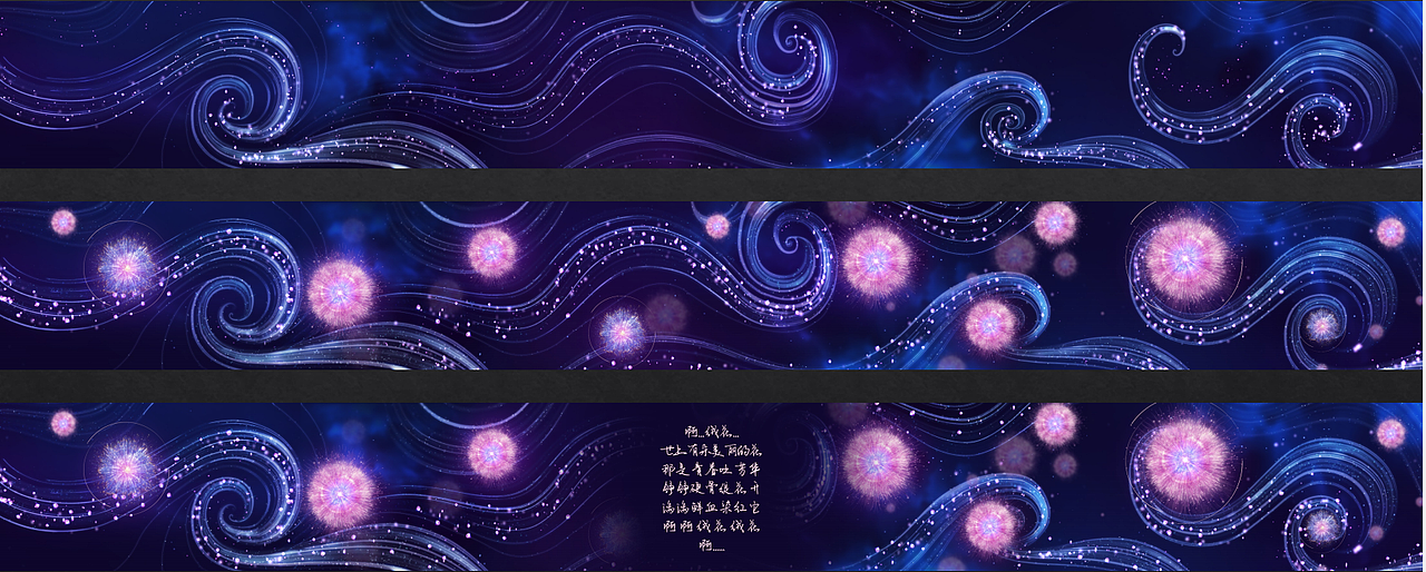 北京国际十一届电影节（图ZMjkzMDgwMjk2） - 影视后期 - 站酷设计师黑丽子原创素材 - 站酷ZCOOL