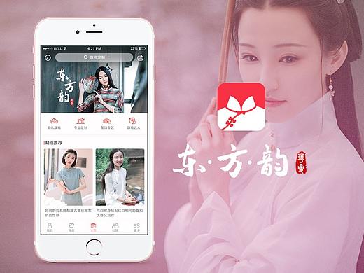 东方韵APP，旗袍，APP，中国风