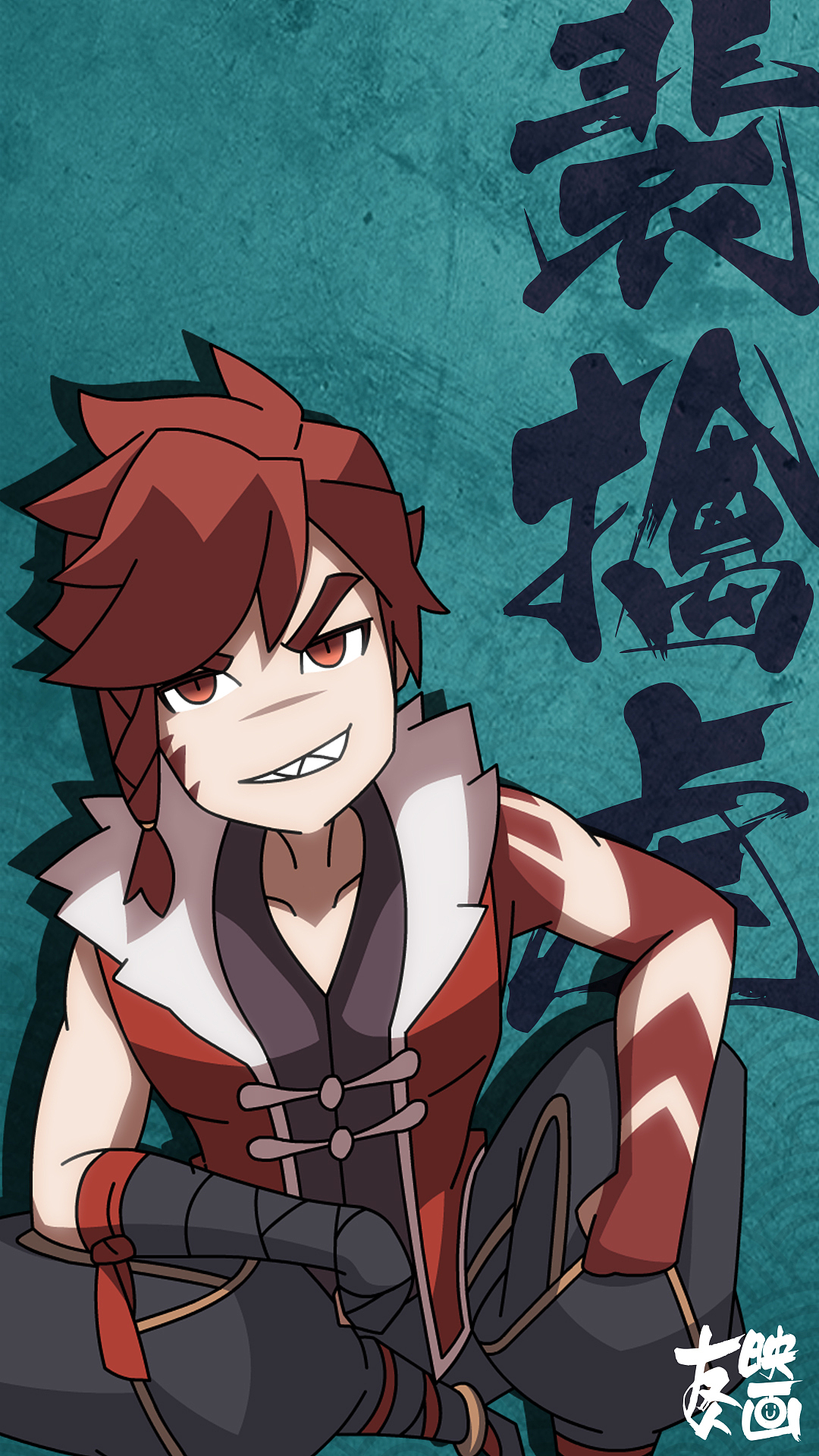 王者荣耀原创搞笑同人动画《王者?别闹!》角色壁纸