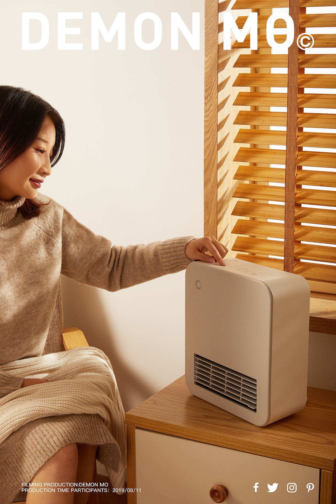 暖风机-冬日暖阳