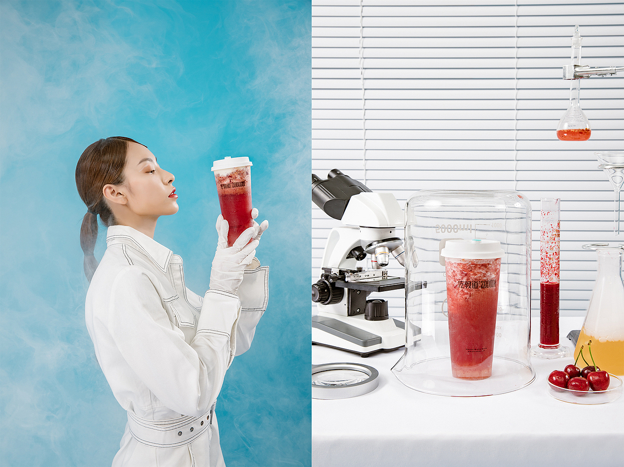 饮品拍摄|佐敦道车厘子特饮&黑提特饮|浪映画（图ZMjEzNzg3MjY4） - 人像摄影 - 站酷设计师小黑Ray_原创素材 - 站酷ZCOOL