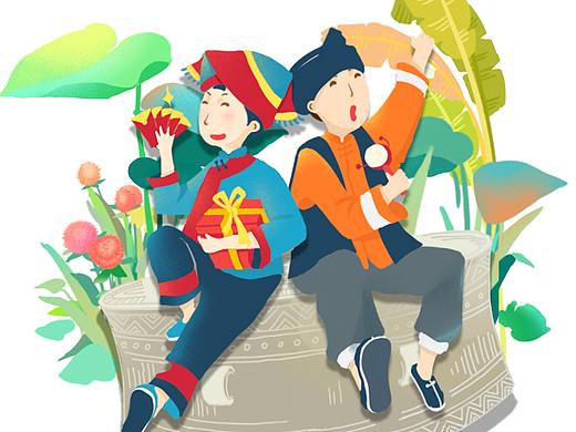 有空做个H5｜广西旅游 福利大派送