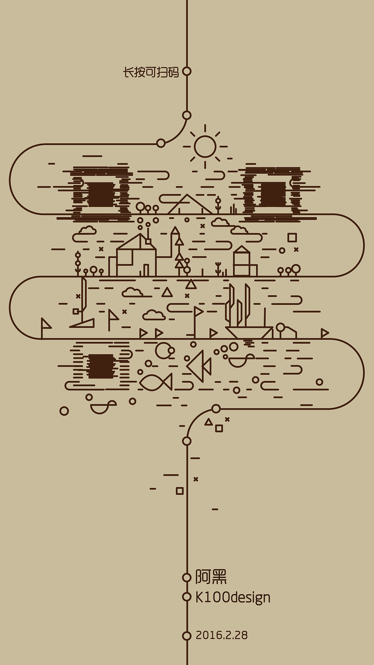 我的二维码设计（图ZNDM3NTMxNzI=） - 品牌 - 站酷设计师甲库设计原创素材 - 站酷ZCOOL