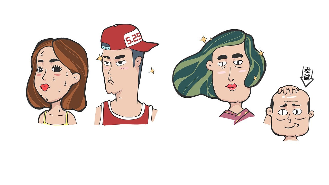 UI设计（图ZMjEzMjUwMzY4） - APP界面 - 站酷设计师Z75099758原创素材 - 站酷ZCOOL