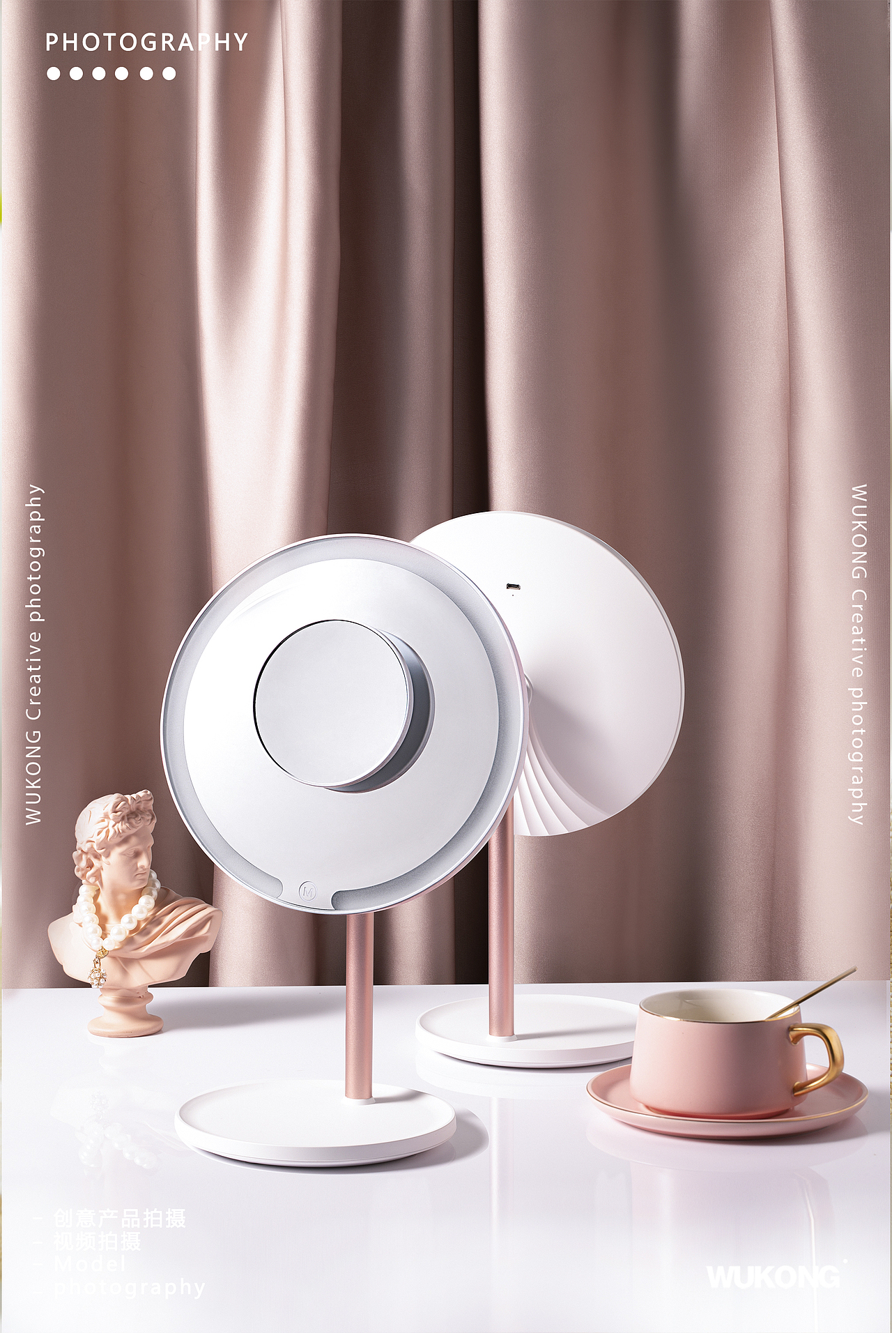 產(chǎn)品拍攝 l 化妝鏡（圖ZMjUwNTAwOTE2） - 產(chǎn)品攝影 - 站酷設(shè)計(jì)師WUKONG攝影原創(chuàng)素材 - 站酷ZCOOL