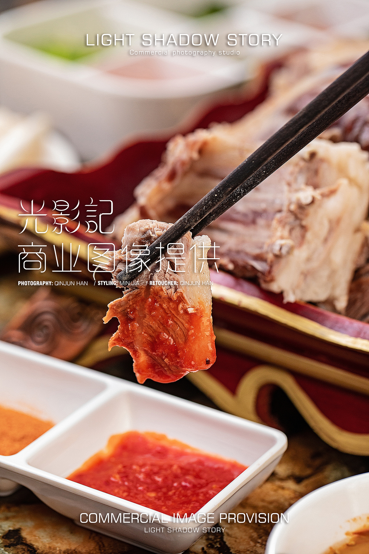 【视频】| 如牧草原 ✖ 光影记-羊肉卷、手把肉视频（图ZMjU1NjQ2NzM2） - 短片 - 站酷设计师光影记摄影工作室原创素材 - 站酷ZCOOL
