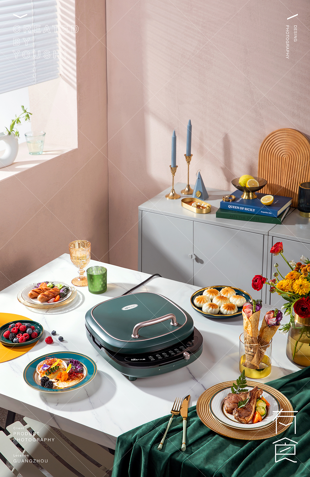 小熊电饼铛拍摄✖️有食|小家电摄影