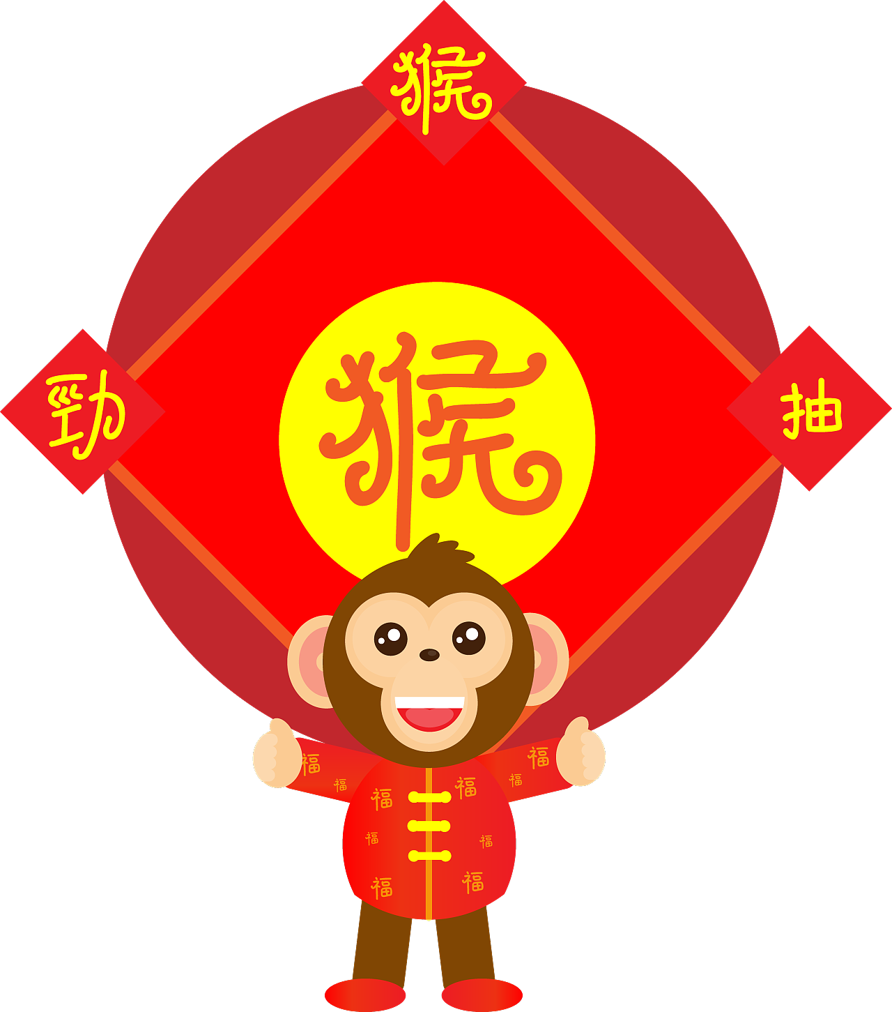 猴年春节联欢晚会动态背景视频图片_节日视频_编号5708242_红动中国