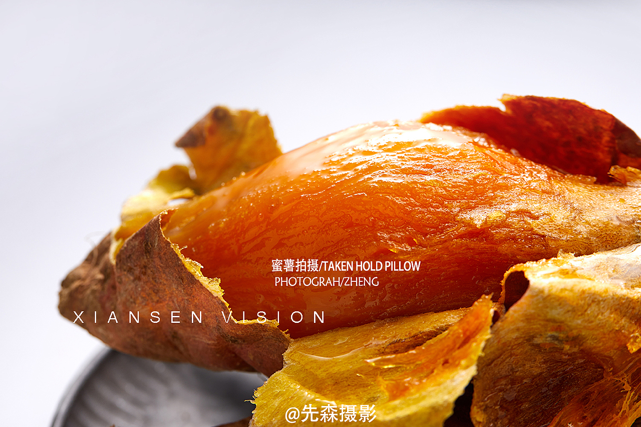 成都红蜜薯拍摄红薯蔬菜水果拍摄摄影成都美食拍摄摄影