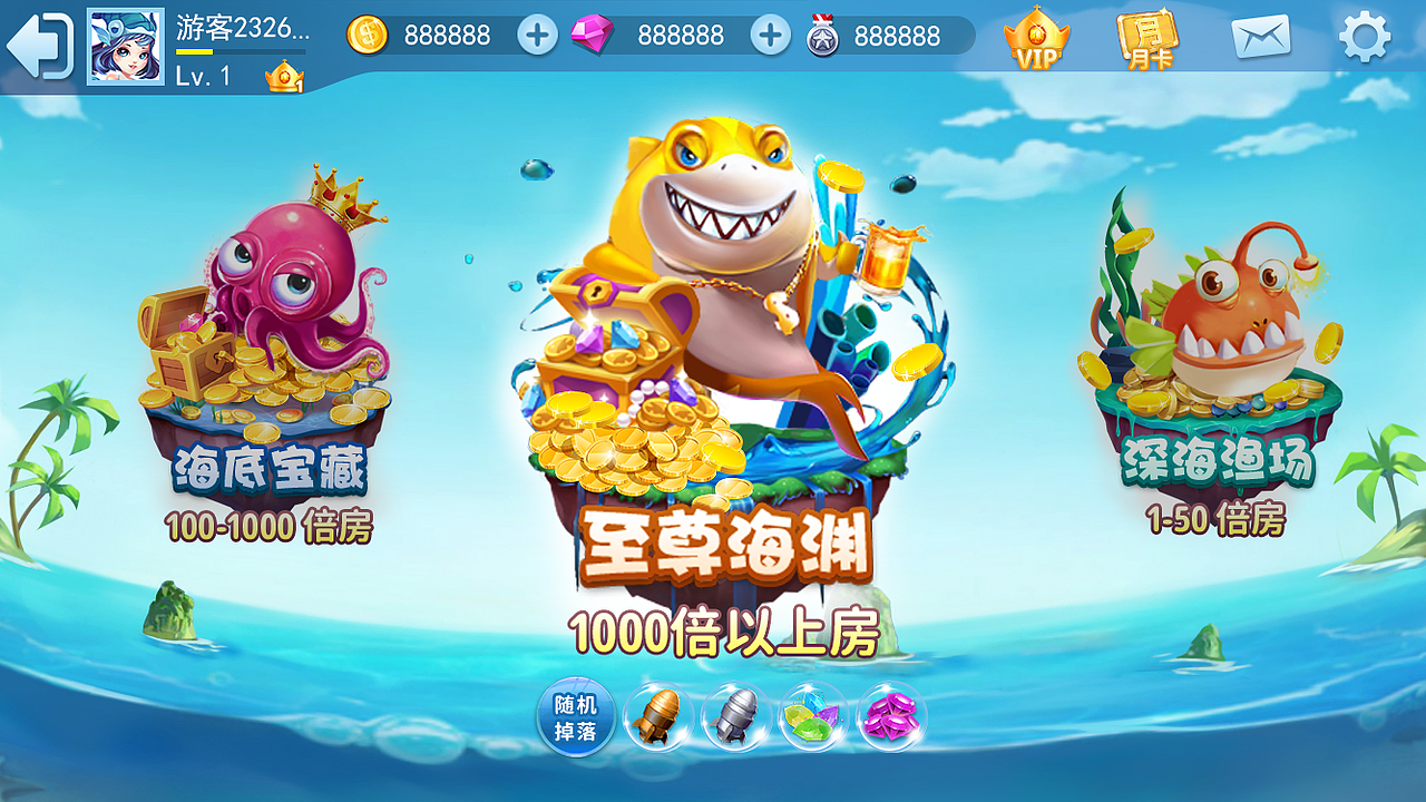 游戏作品集（图ZMjM4NDUxODI4） - 游戏UI - 站酷设计师Jean29原创素材 - 站酷ZCOOL