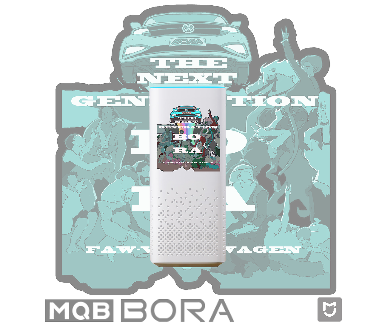 有品的浪漫生活