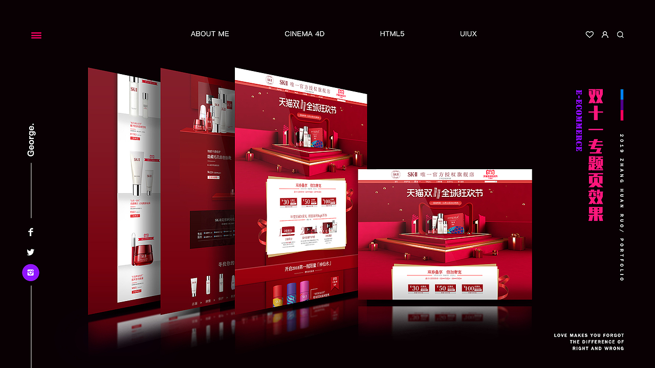 团队电商作品 品牌SKII:专题页 详情页、直通车设计