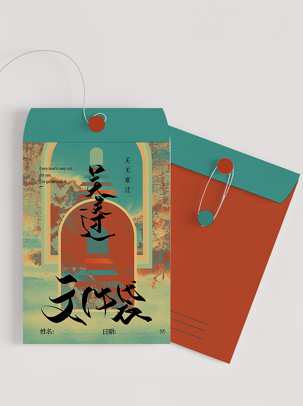 ‖书籍装帧设计‖035（图ZMjY3MTMwNTU2） - 书籍/画册 - 站酷设计师白砚川原创素材 - 站酷ZCOOL