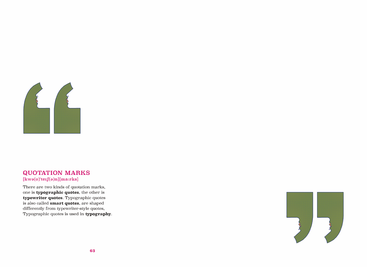 平面设计视觉词典