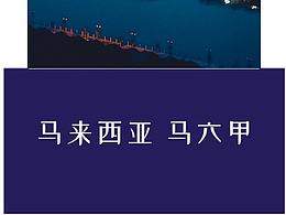 摄影