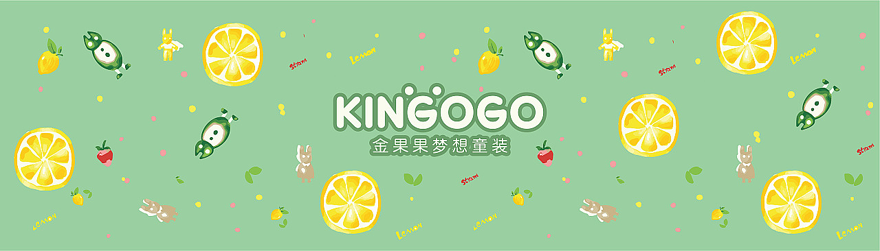 三上设计 | 2020年度 动画 商业插画作品集锦