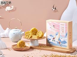拍摄