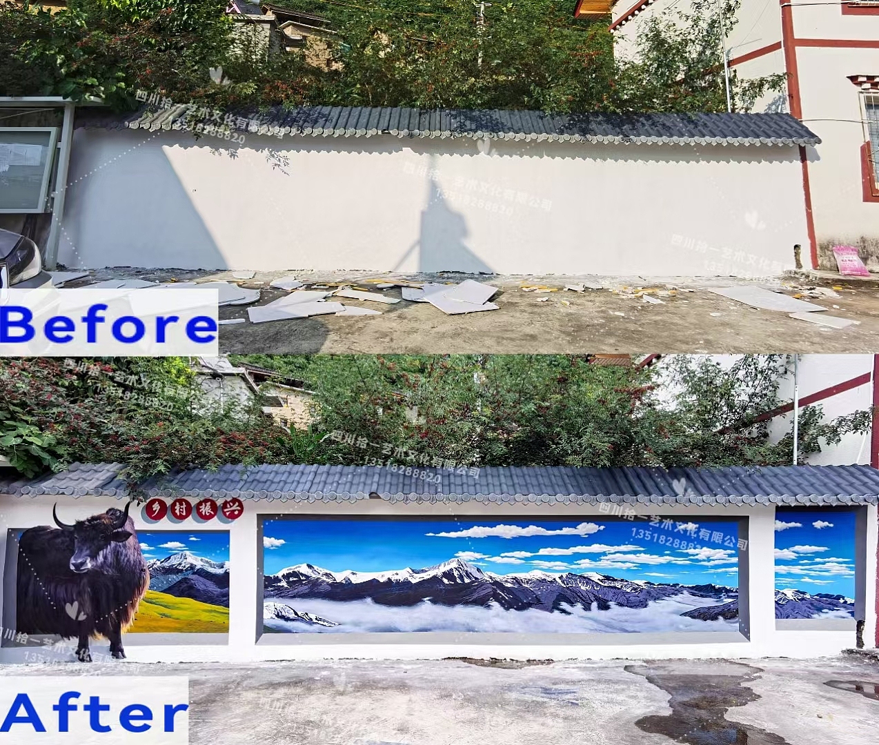 【成都壁画师·谭谭】写实3D壁画墙绘作品（图ZMzc3MzQ4NTcy） - 绘画 - 站酷设计师成都壁画师谭谭原创素材 - 站酷ZCOOL