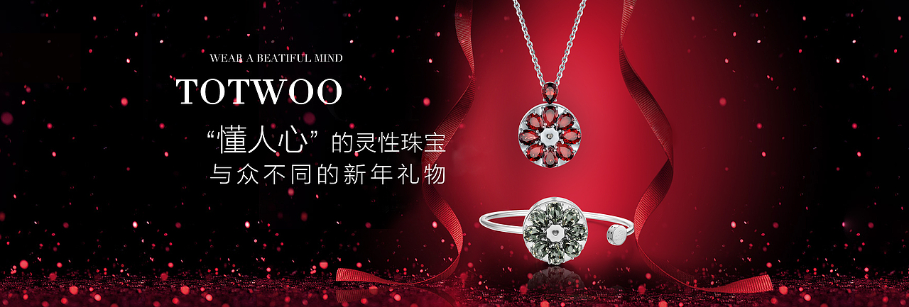 灵动鸿运（图ZMTEwMTg1NzQ4） - 运营设计 - 站酷设计师大脸zi原创素材 - 站酷ZCOOL