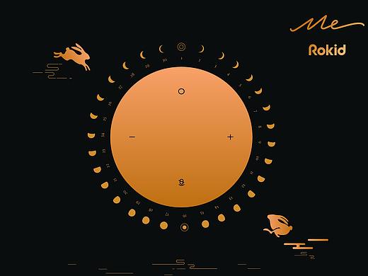 Rokid Me中秋节海报