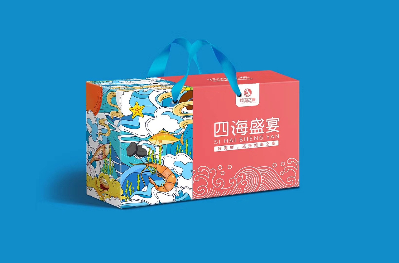 青岛倾海之宴海产品包装设计（图ZMTk2MTc3NTY4） - 包装 - 站酷设计师广州巨灵设计原创素材 - 站酷ZCOOL