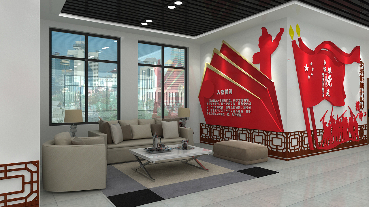 党建展厅（图ZMjgxNTU4NTg0） - 其他平面 - 站酷设计师风筝FZ原创素材 - 站酷ZCOOL