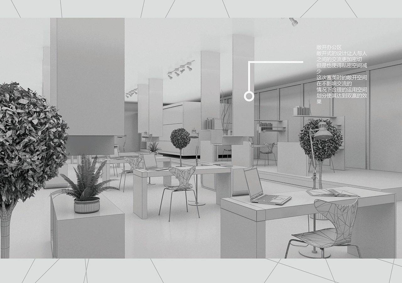 蹩脚的作品 能毕业就好