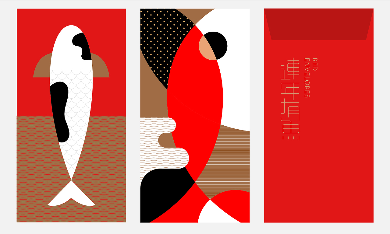 传统复新计划 | 冰封年礼