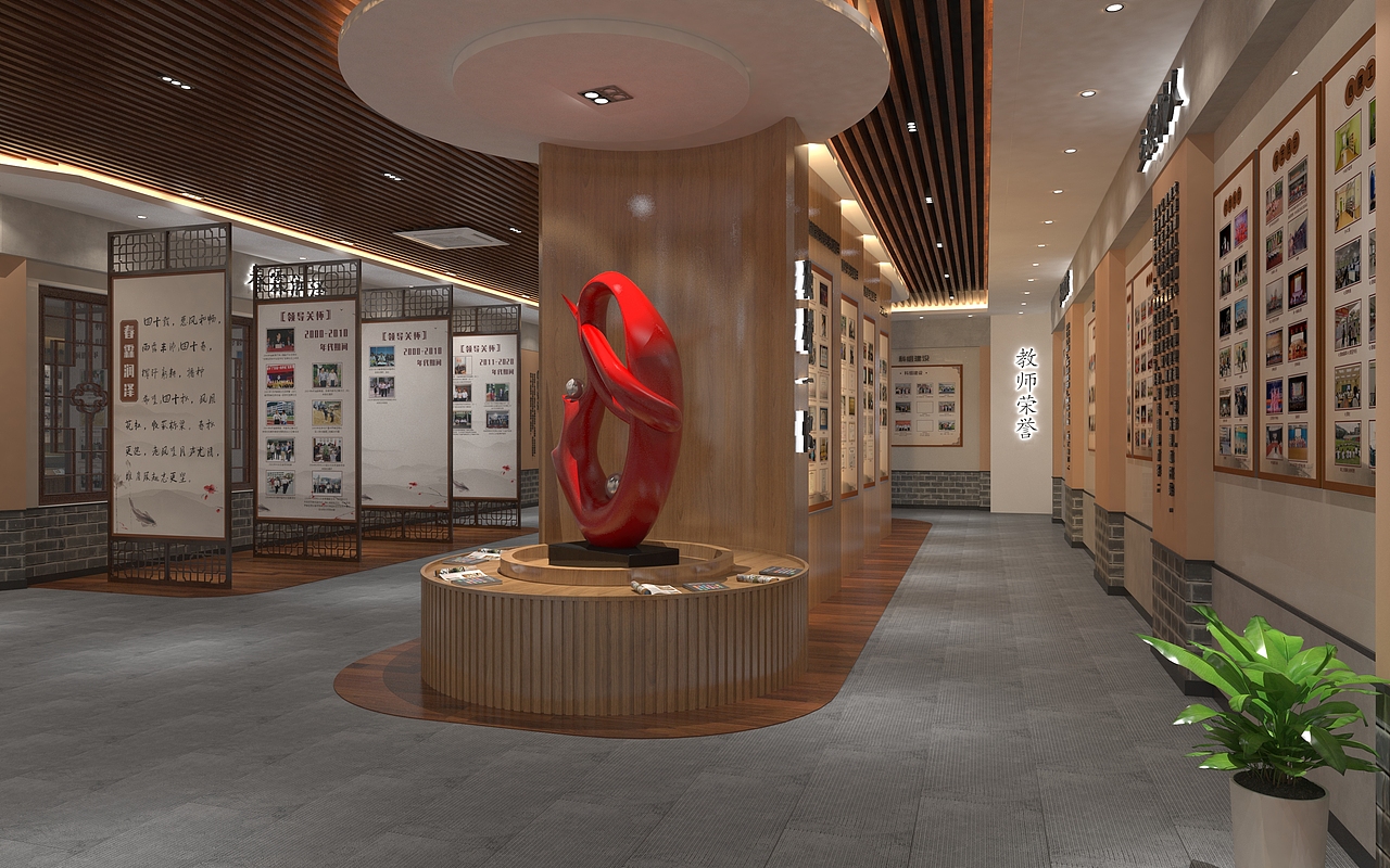 珠海市第二中学校史馆（图ZMjc5MjQ2NjYw） - 展陈设计 - 站酷设计师蔺佳伟原创素材 - 站酷ZCOOL