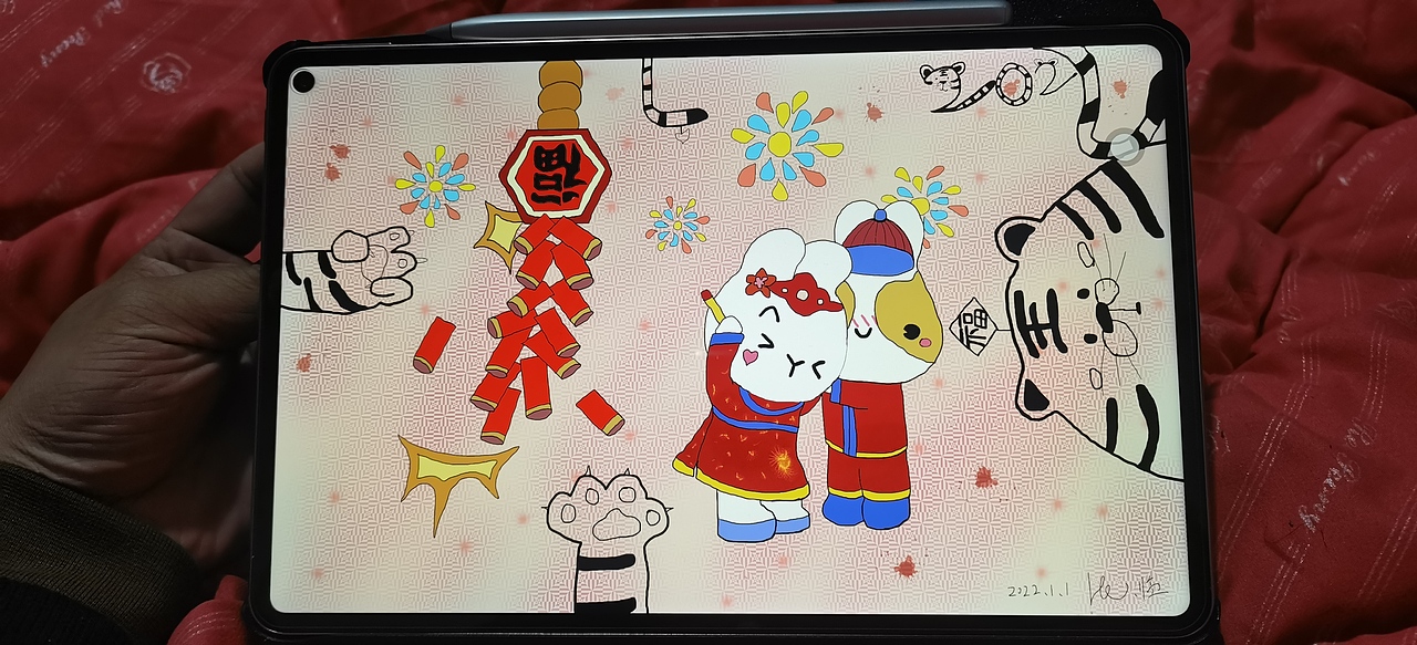 2022 祝大家虎虎生威 臨摹的。（圖ZMjgzNzE1MjYw） - 兒童插畫(huà) - 站酷設(shè)計(jì)師黃燈亮原創(chuàng)素材 - 站酷ZCOOL