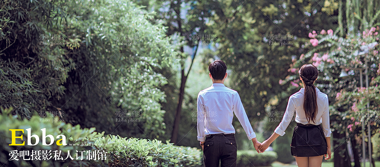 合肥婚纱摄影【爱吧摄影】最新客照----致青春