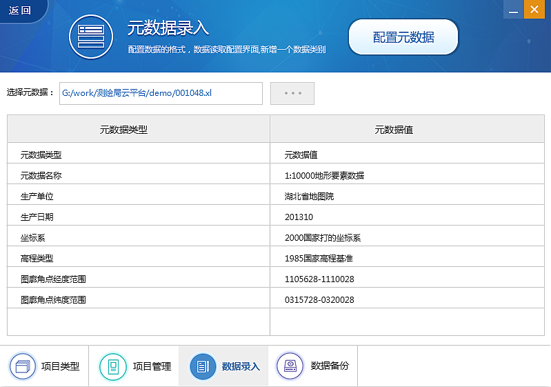 cs界面设计（图ZNjU0ODU0NDA=） - 软件界面 - 站酷设计师猫熊CC原创素材 - 站酷ZCOOL