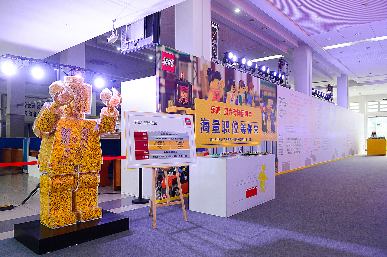 LEGO乐高专场招牌会活动（图ZMjYwNTI3MDg4） - 其他摄影 - 站酷设计师子洋君Kingsley原创素材 - 站酷ZCOOL
