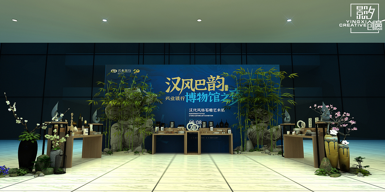 兴业银行重庆分行博物馆之夜（图ZMjc1NjE5MDI4） - 其他三维 - 站酷设计师Gavin华子原创素材 - 站酷ZCOOL