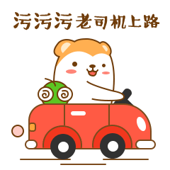 淘气包尼克的日常（图ZNzY1MDI2NTI=） - 网络表情 - 站酷设计师Moliku原创素材 - 站酷ZCOOL