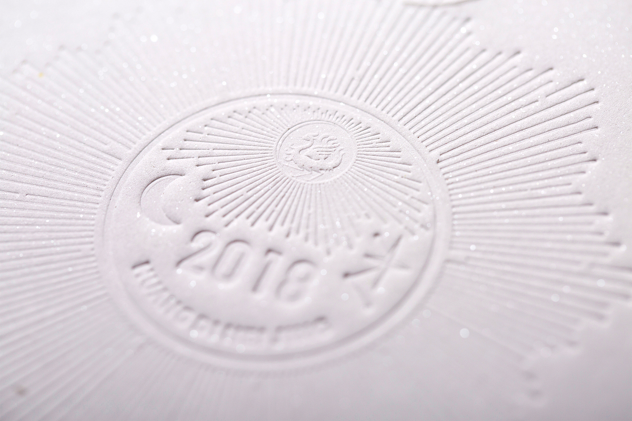 黄帝内经是中国的经典之作（图ZMTQxNDc1NDg0） - 包装 - 站酷设计师大家创库原创素材 - 站酷ZCOOL