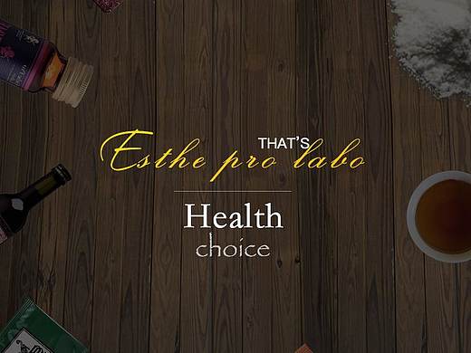 Esthe Pro Labo首页