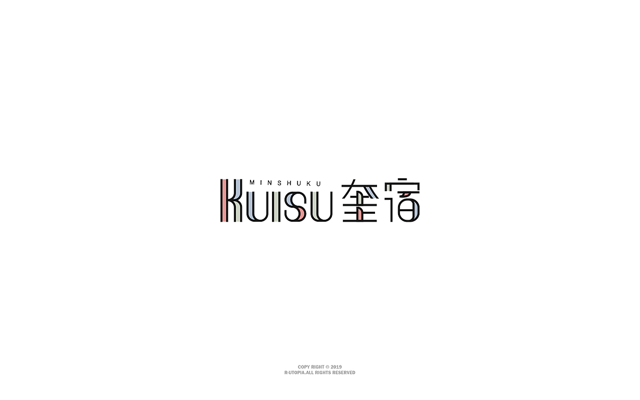 「logo&font design」19/08更新（图ZMTcwMzM0ODA4） - 字体/字形 - 站酷设计师Rutopia笑容原创素材 - 站酷ZCOOL