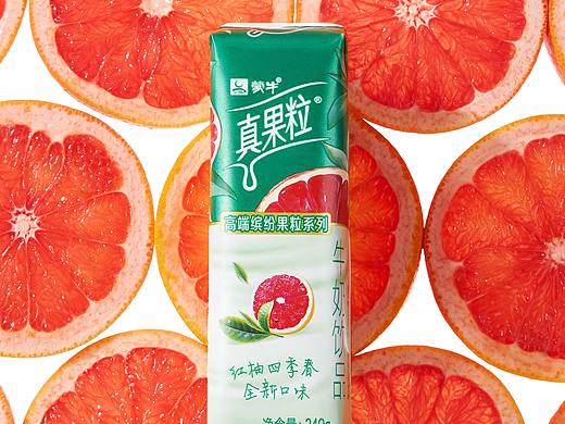 饮品拍摄|蒙牛真果粒