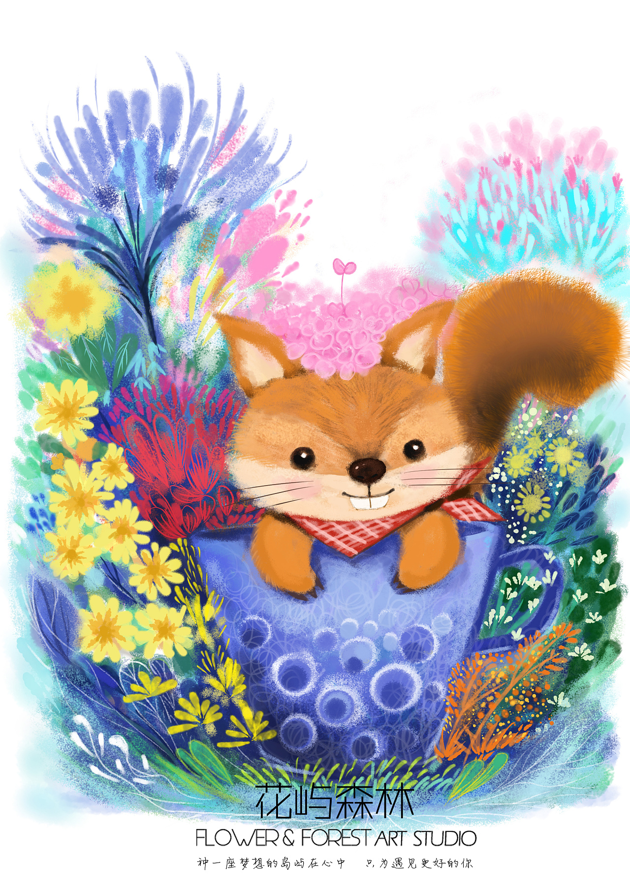 《小动物与咖啡杯》系列插画