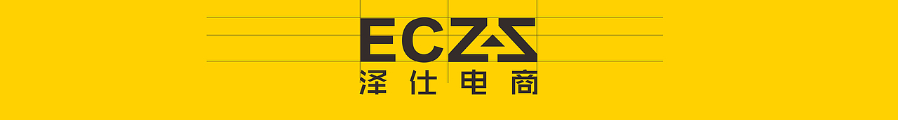 书颜logo终稿