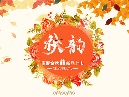 海報(bào)練習(xí)（個(gè)人主頁(yè)-ZNTg0MDAxMTY=） - 海報(bào) - 站酷設(shè)計(jì)師羿二三四原創(chuàng)素材 - 站酷ZCOOL