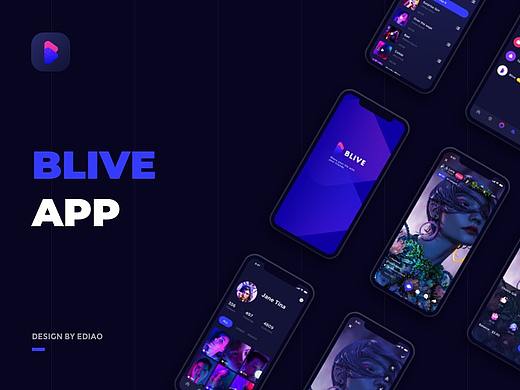 Blive_短视频APP