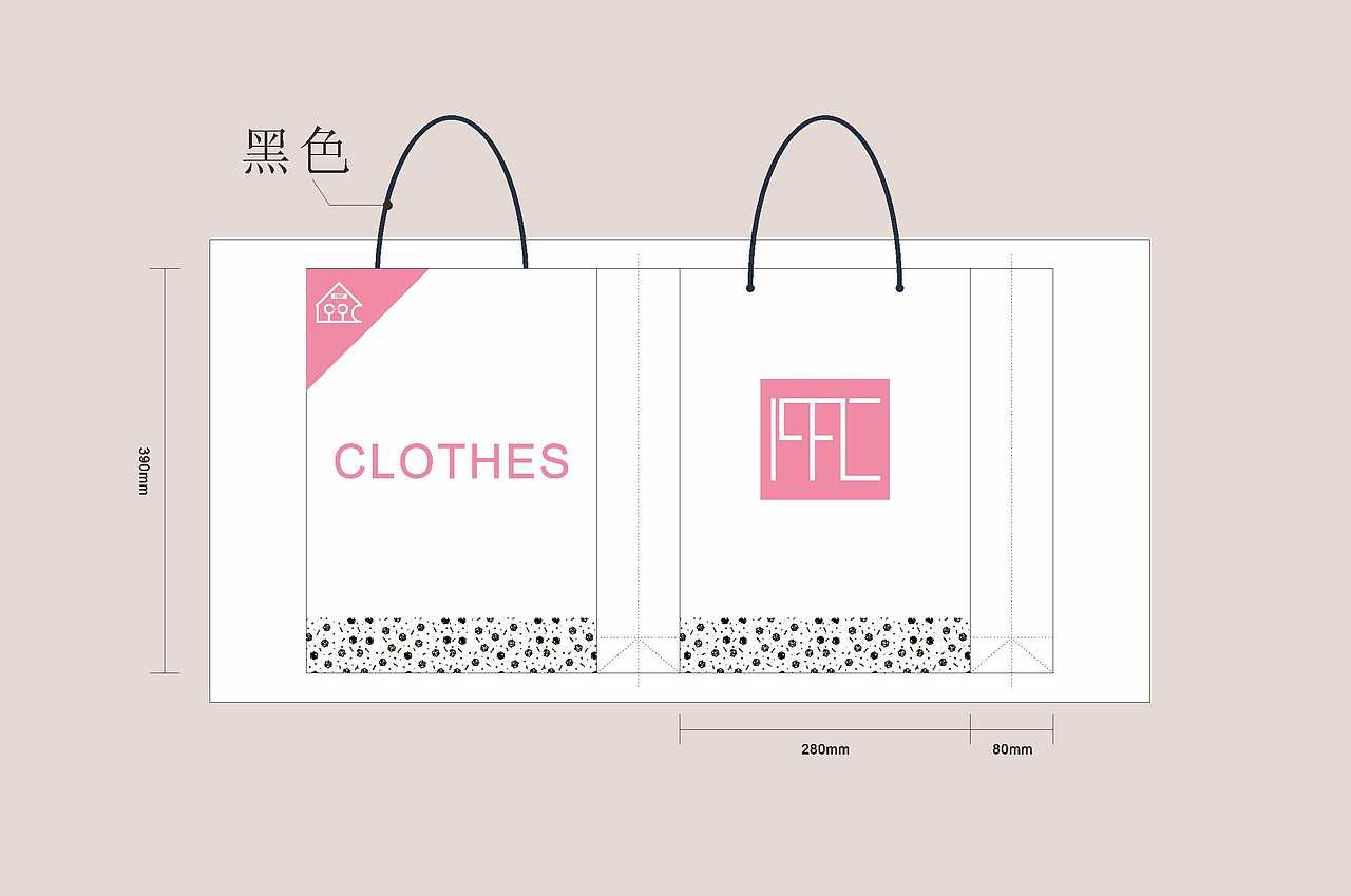 199c服饰logo