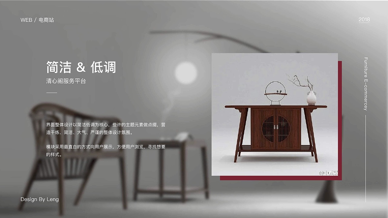 作品集（图ZMjI5MjA5MTI4） - 软件界面 - 站酷设计师872488381原创素材 - 站酷ZCOOL