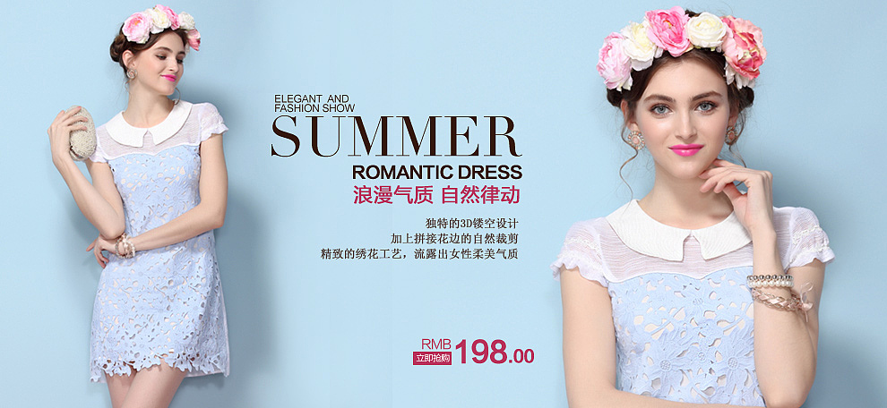 淘宝女装海报 banner 标签 节日促销 韩版时尚新品 小清新 小试牛刀（图ZMjA1NTkxMzI=） - 运营设计 - 站酷设计师小米虫子原创素材 - 站酷ZCOOL