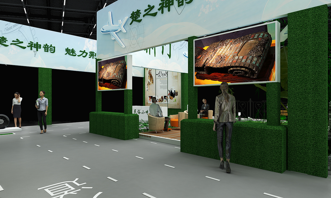 兼职设计各类展台展厅设计策划（图ZMTU3MjA2ODY0） - 展陈设计 - 站酷设计师展厅展览兼职设计原创素材 - 站酷ZCOOL